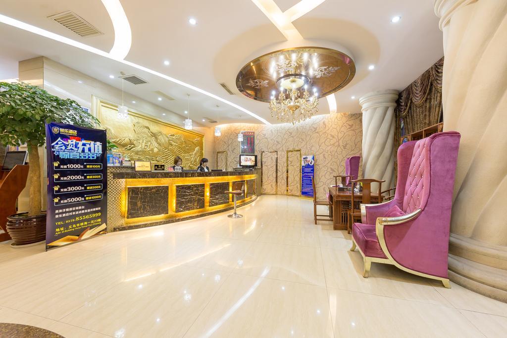 Rongle Business Hotel Yiwu  Dış mekan fotoğraf