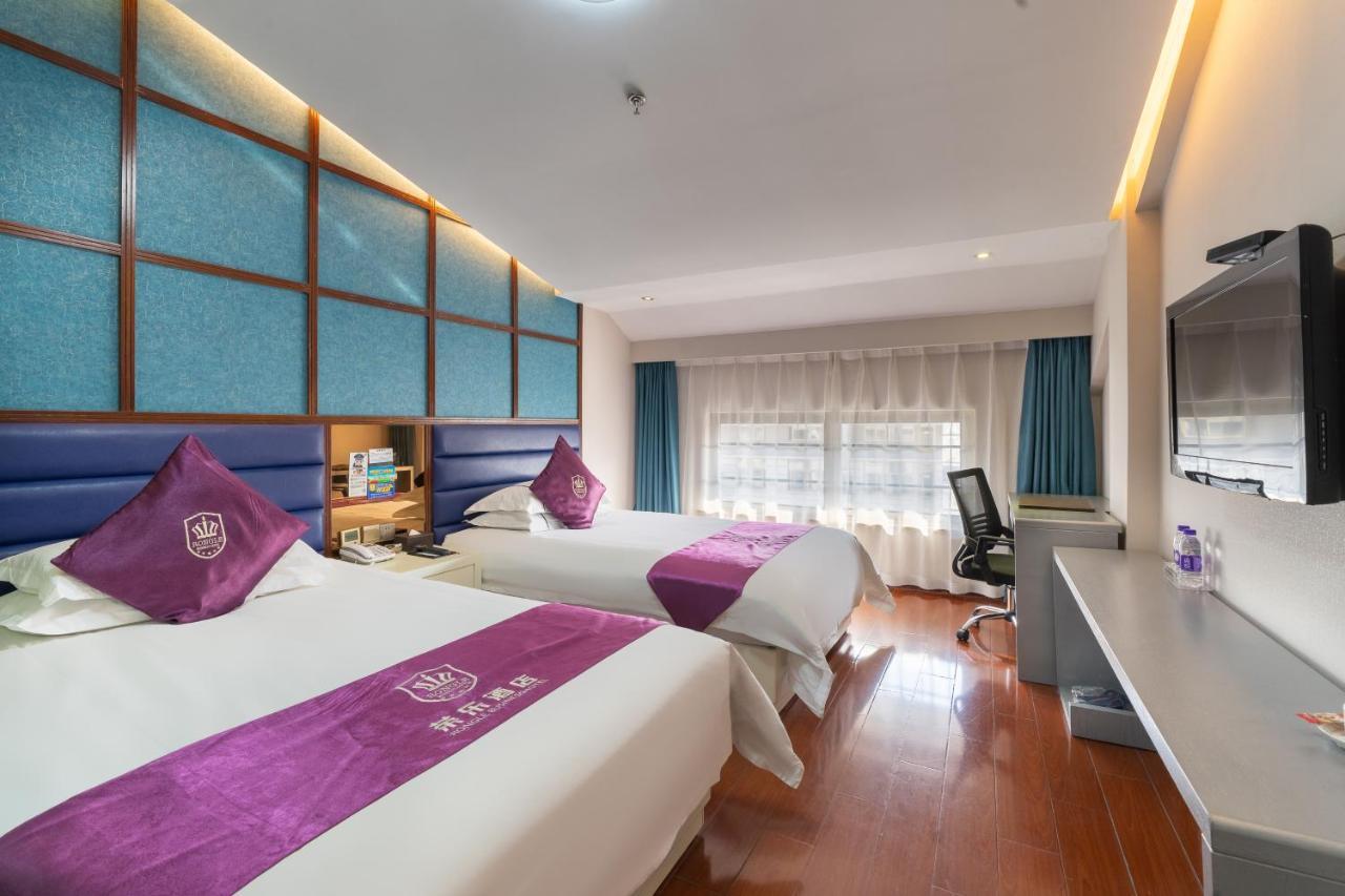 Rongle Business Hotel Yiwu  Dış mekan fotoğraf