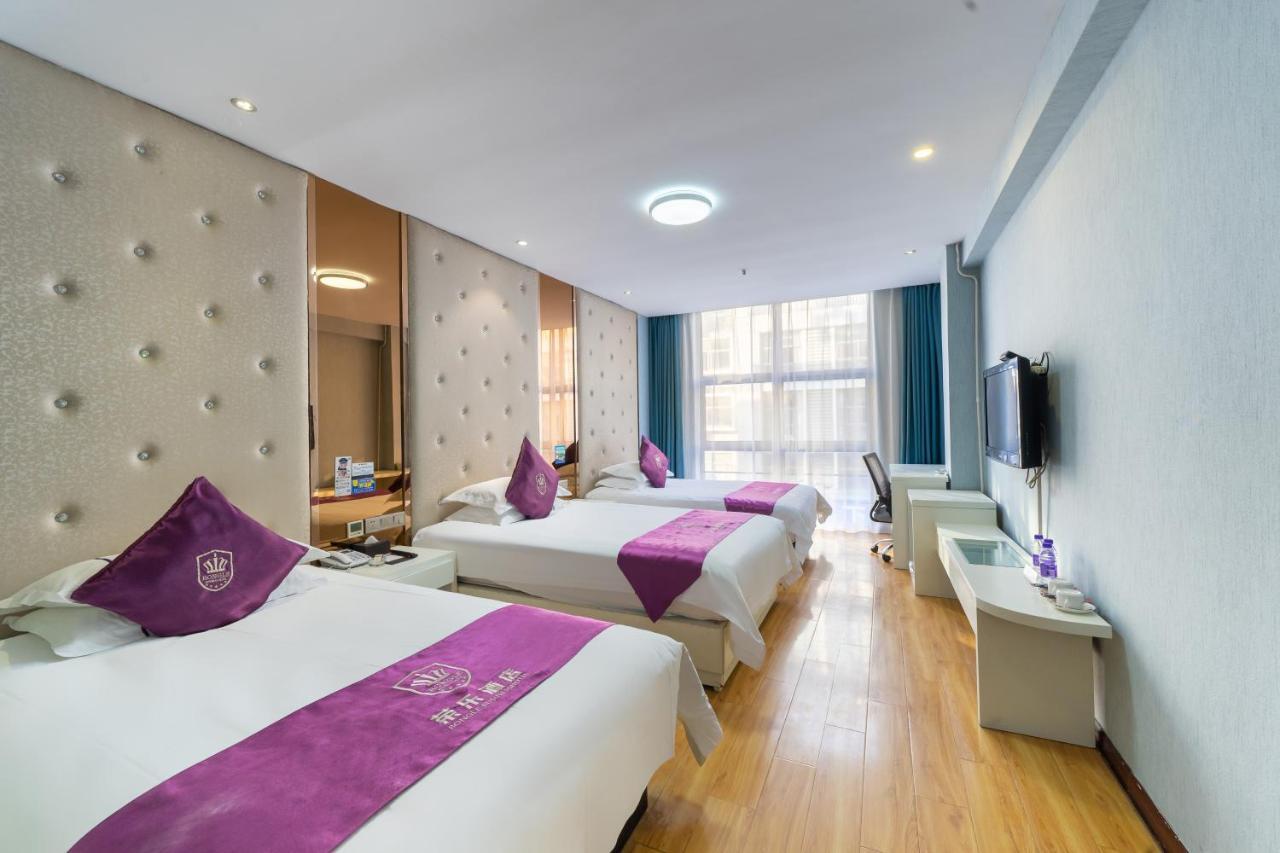 Rongle Business Hotel Yiwu  Dış mekan fotoğraf