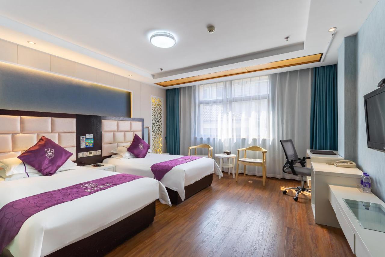 Rongle Business Hotel Yiwu  Dış mekan fotoğraf